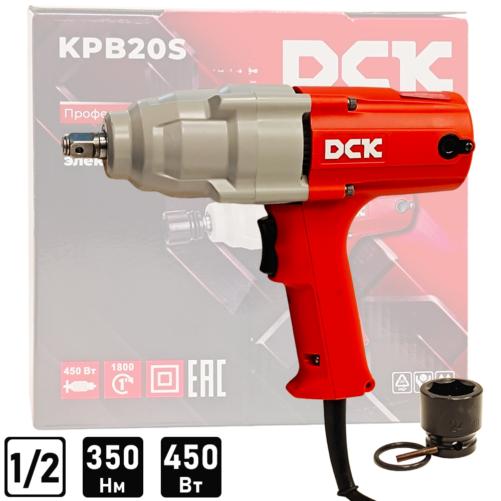 Гайковерт DCK KPB20S (carton)