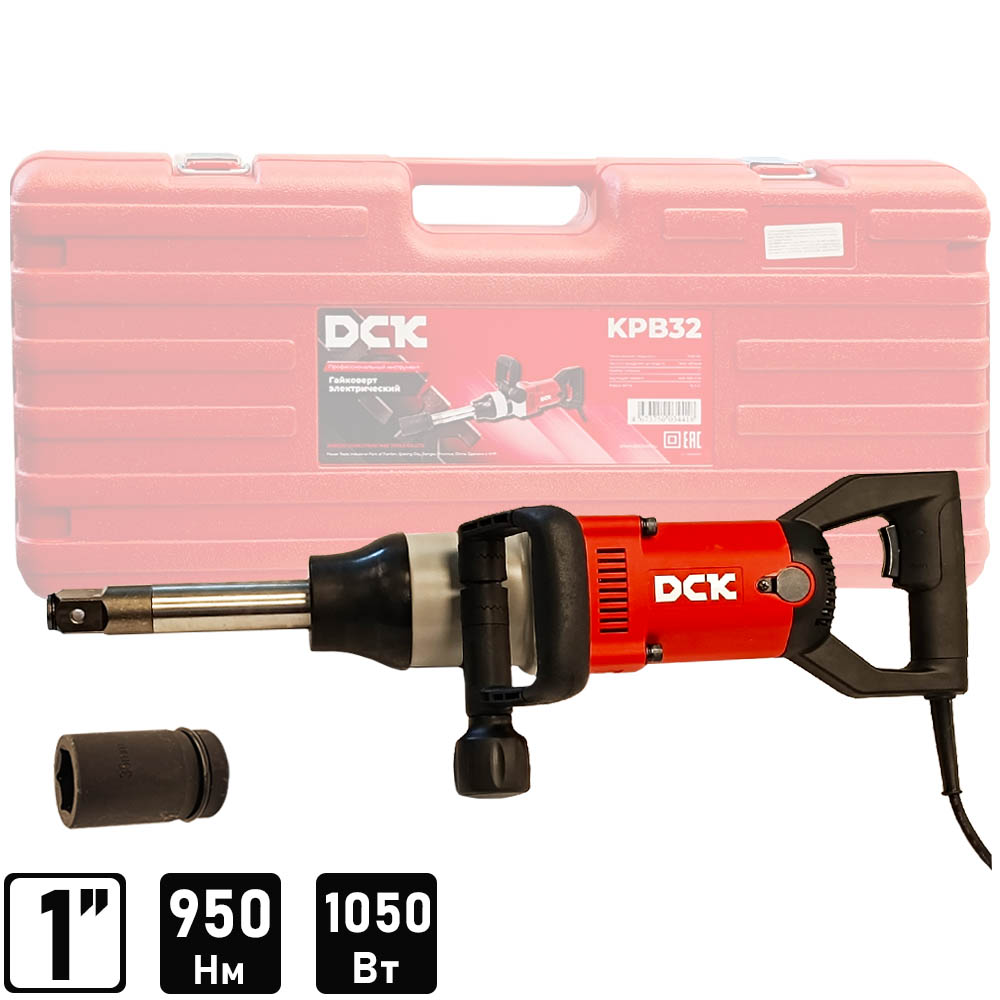 Гайковерт DCK KPB32 (case)