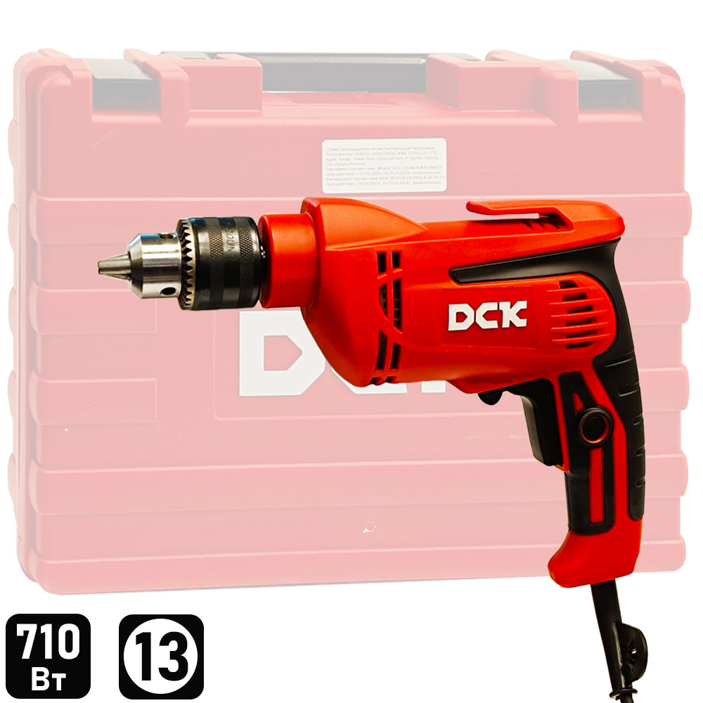 Дрель безударная DCK KJZ06-13 (case)