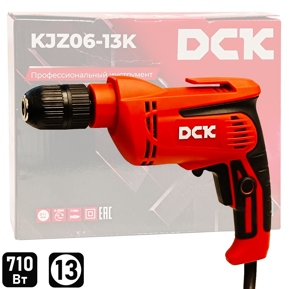 Дрель безударная DCK KJZ06-13K (carton)