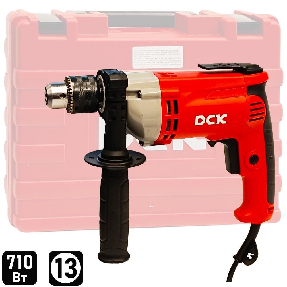 Дрель безударная DCK KJZ07-13 (case)