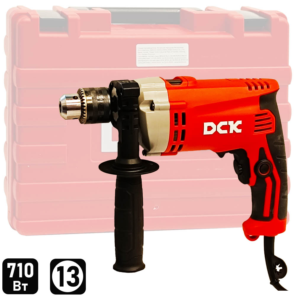 Дрель ударная DCK KZJ05-13 (case)
