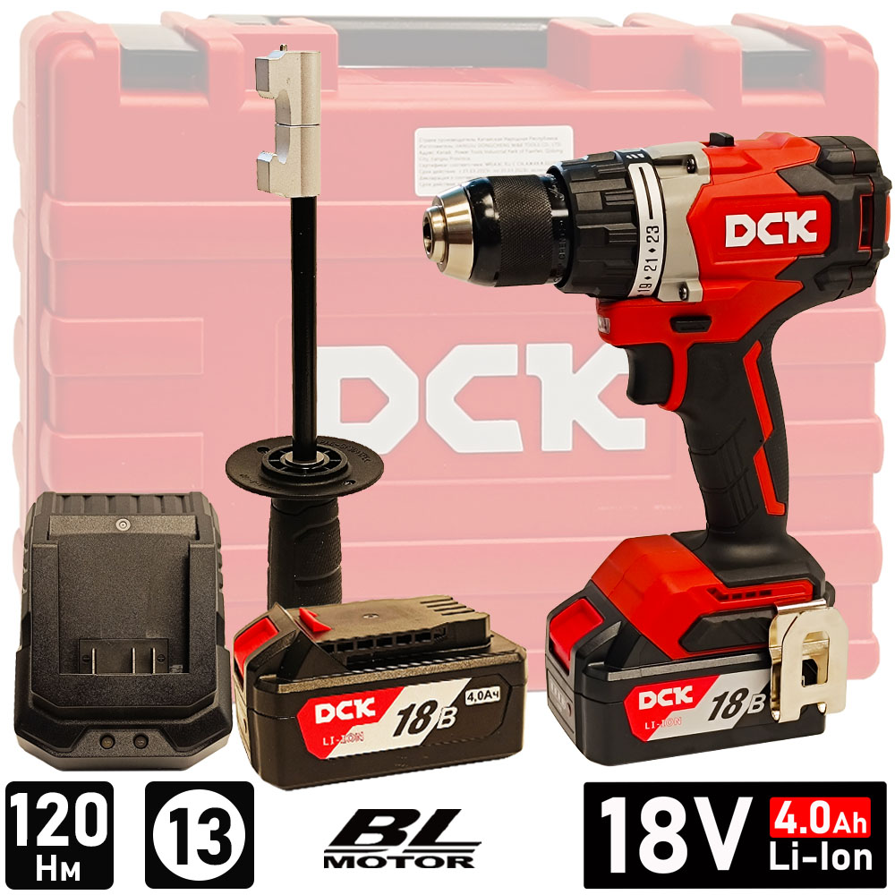 Дрель- шуруповерт аккумуляторный DCK KDJZ06-13 (2*4.0 Ah, case)
