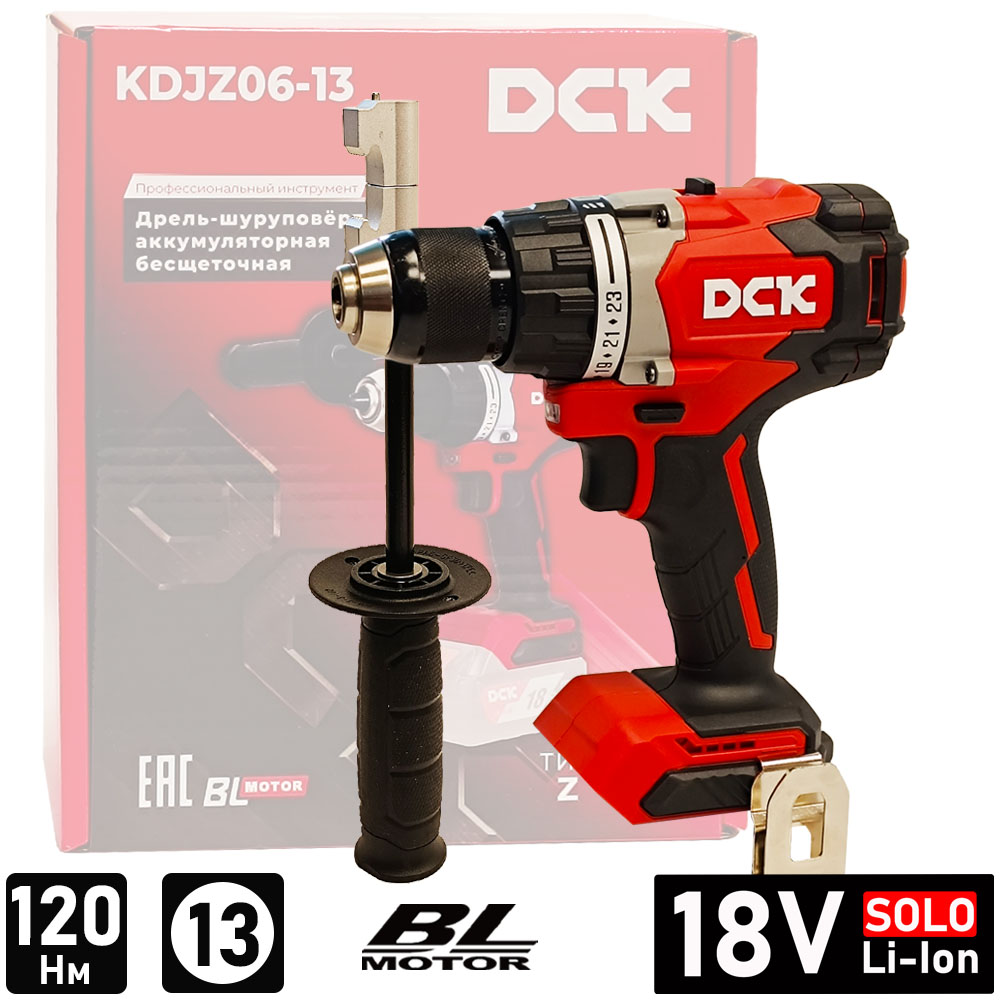 Дрель- шуруповерт аккумуляторный DCK KDJZ06-13 (solo, carton)