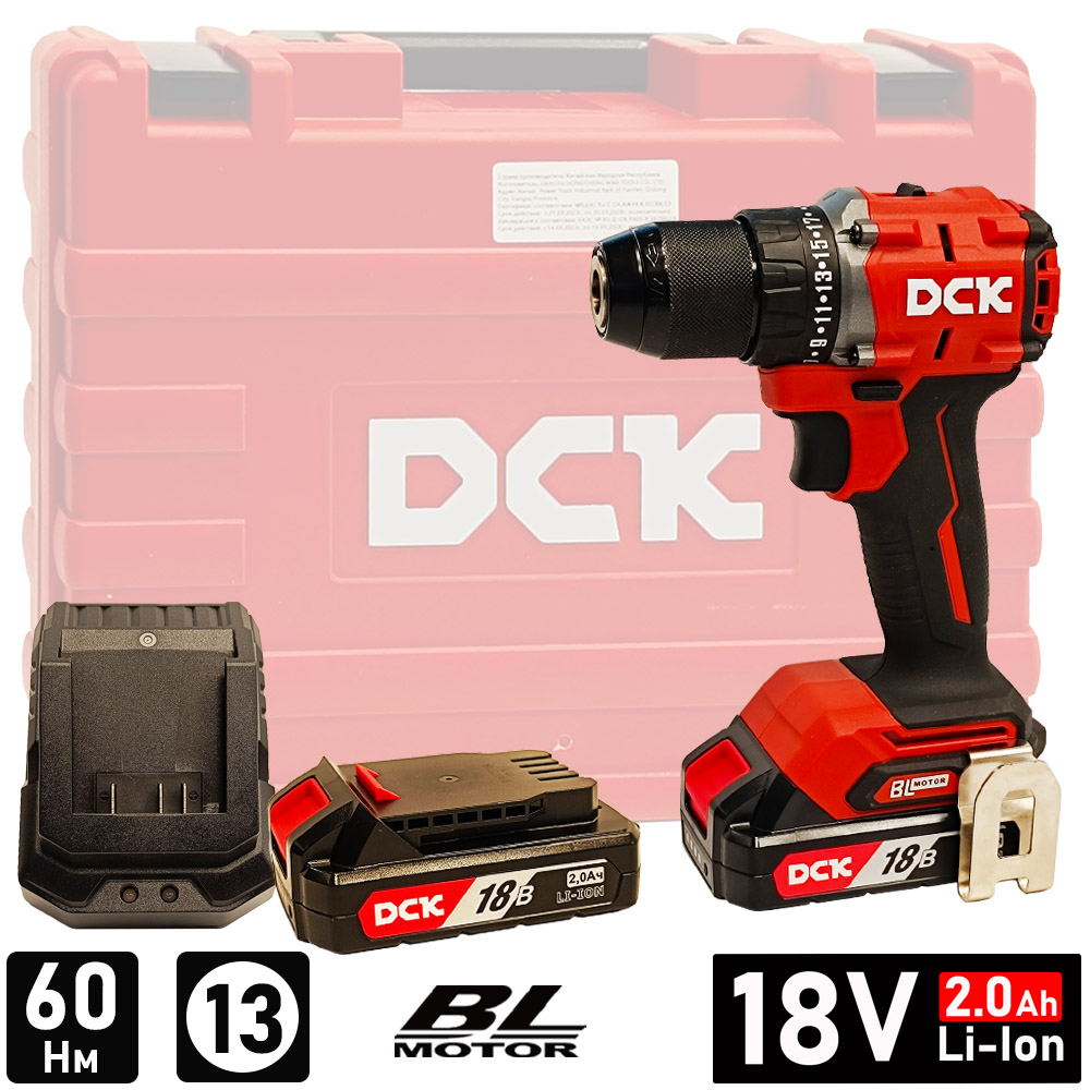 Дрель- шуруповерт аккумуляторный DCK KDJZ2060 (2*2.0 Ah, case)