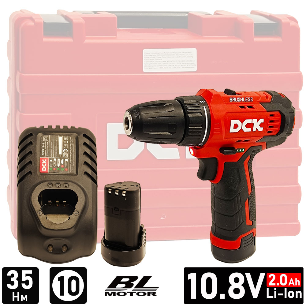 Дрель- шуруповерт аккумуляторный DCK KDJZ23-10 (2*2.0 Ah, case)