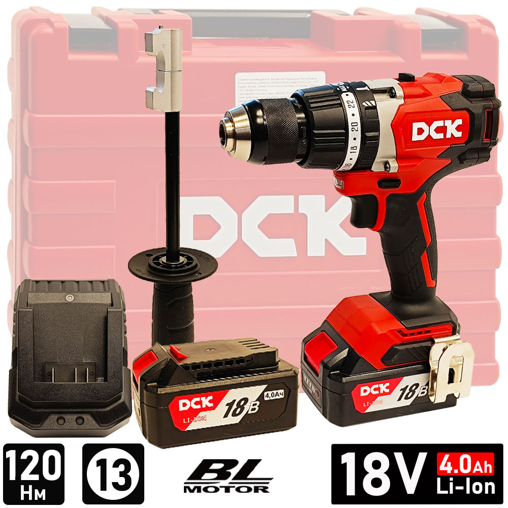 Дрель- шуруповерт аккумуляторный DCK KDJZ03-13 (2*4.0 Ah, case)