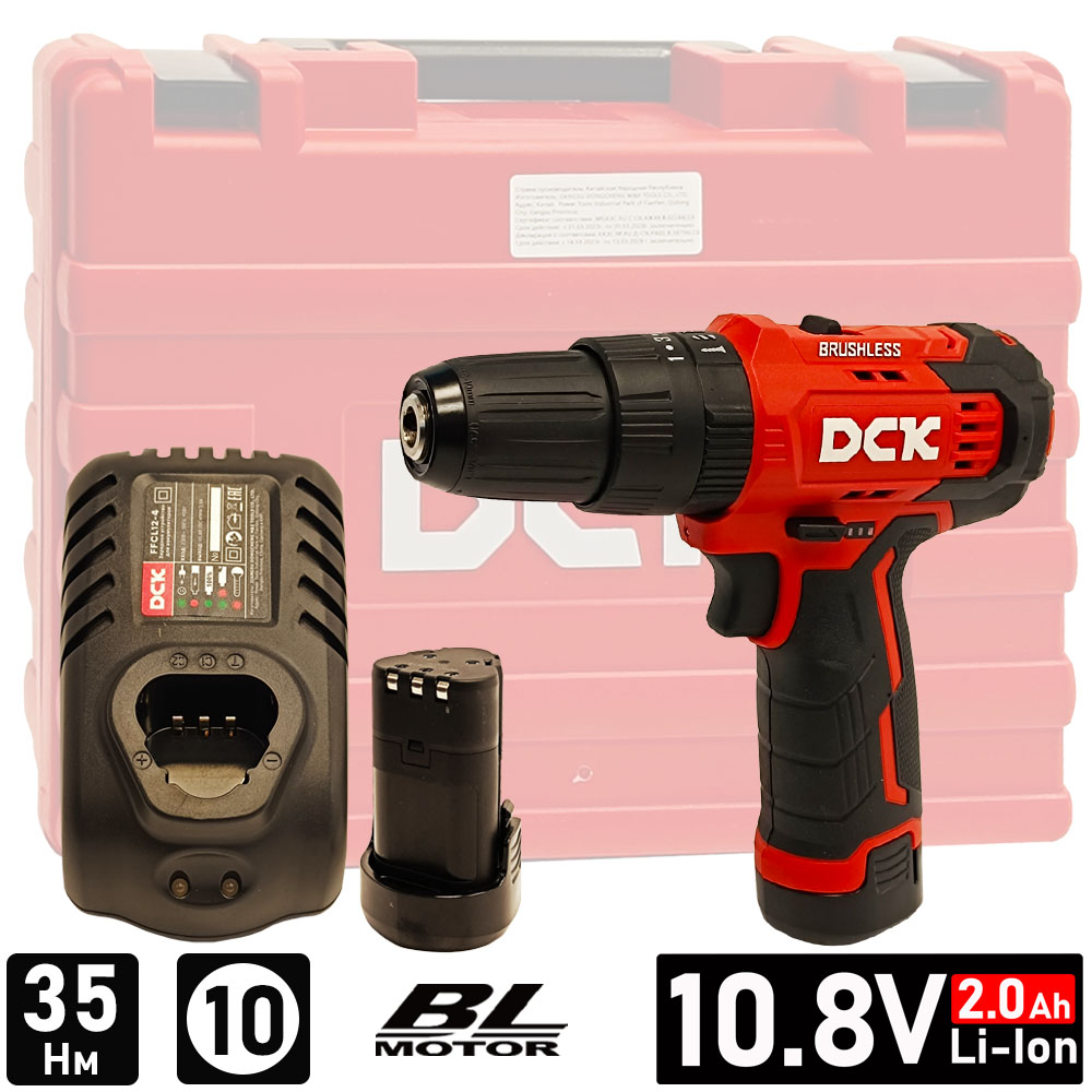 Дрель- шуруповерт аккумуляторный DCK KDJZ23-10i (2*2.0 Ah, case)