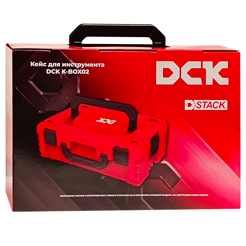 Системы хранения DCK K-BOX02 DSTACK (кейс для инструментов)