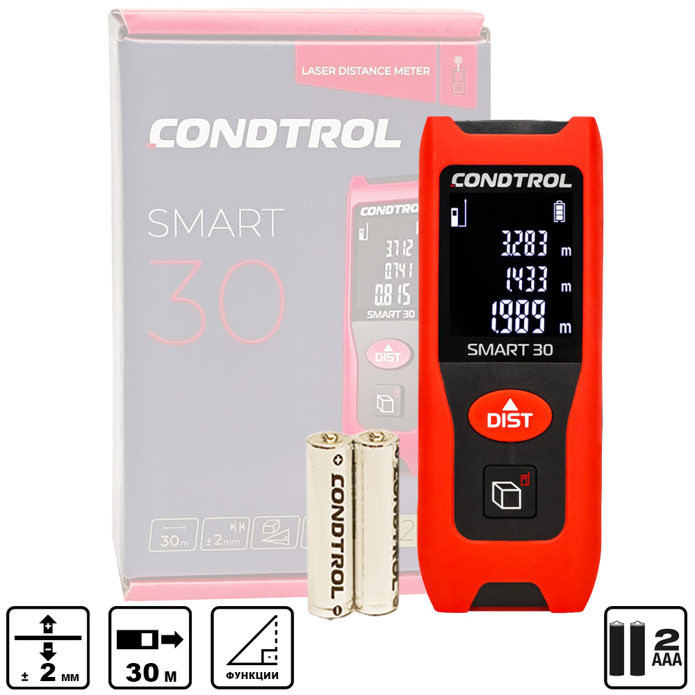 Дальномер CONDTROL SMART 30 1-4-132