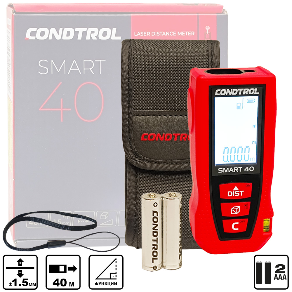 Дальномер CONDTROL Лазерный SMART 40 CONDTROL (1-4-097)