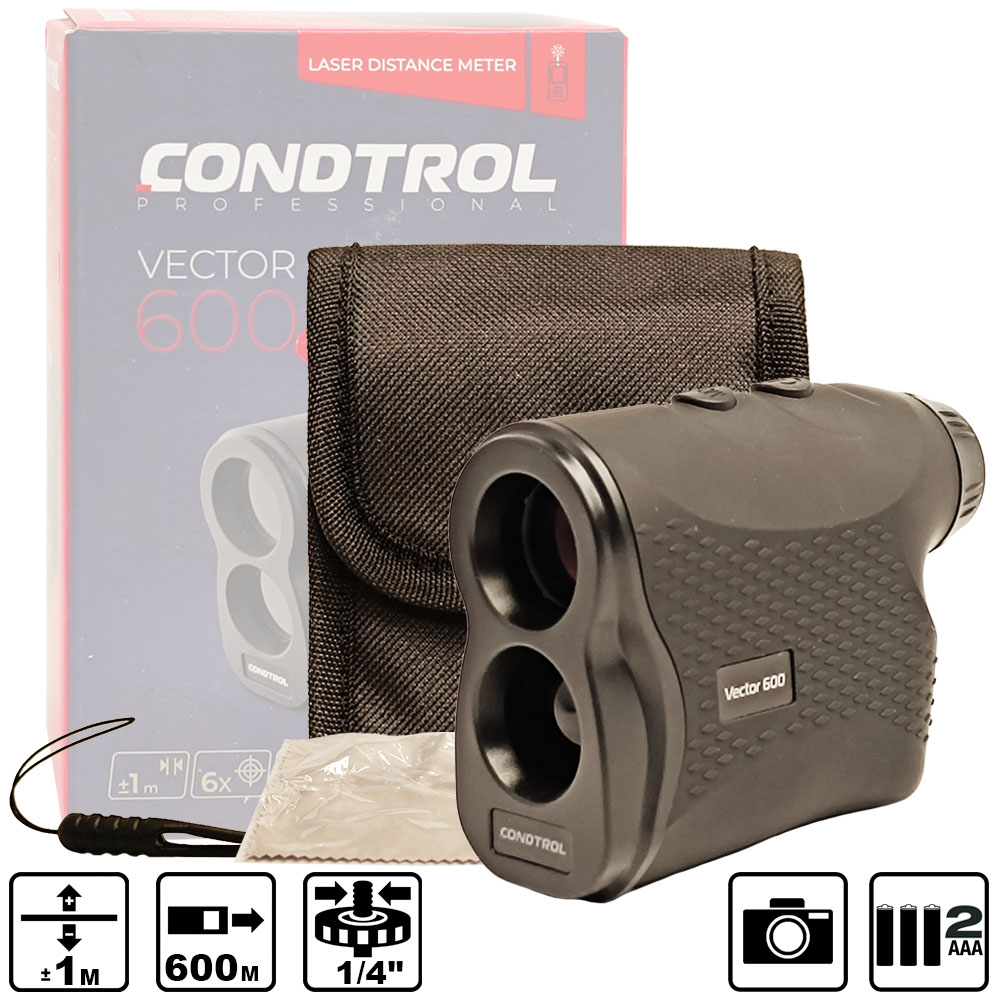 Дальномер CONDTROL Vector 600 1-4-101