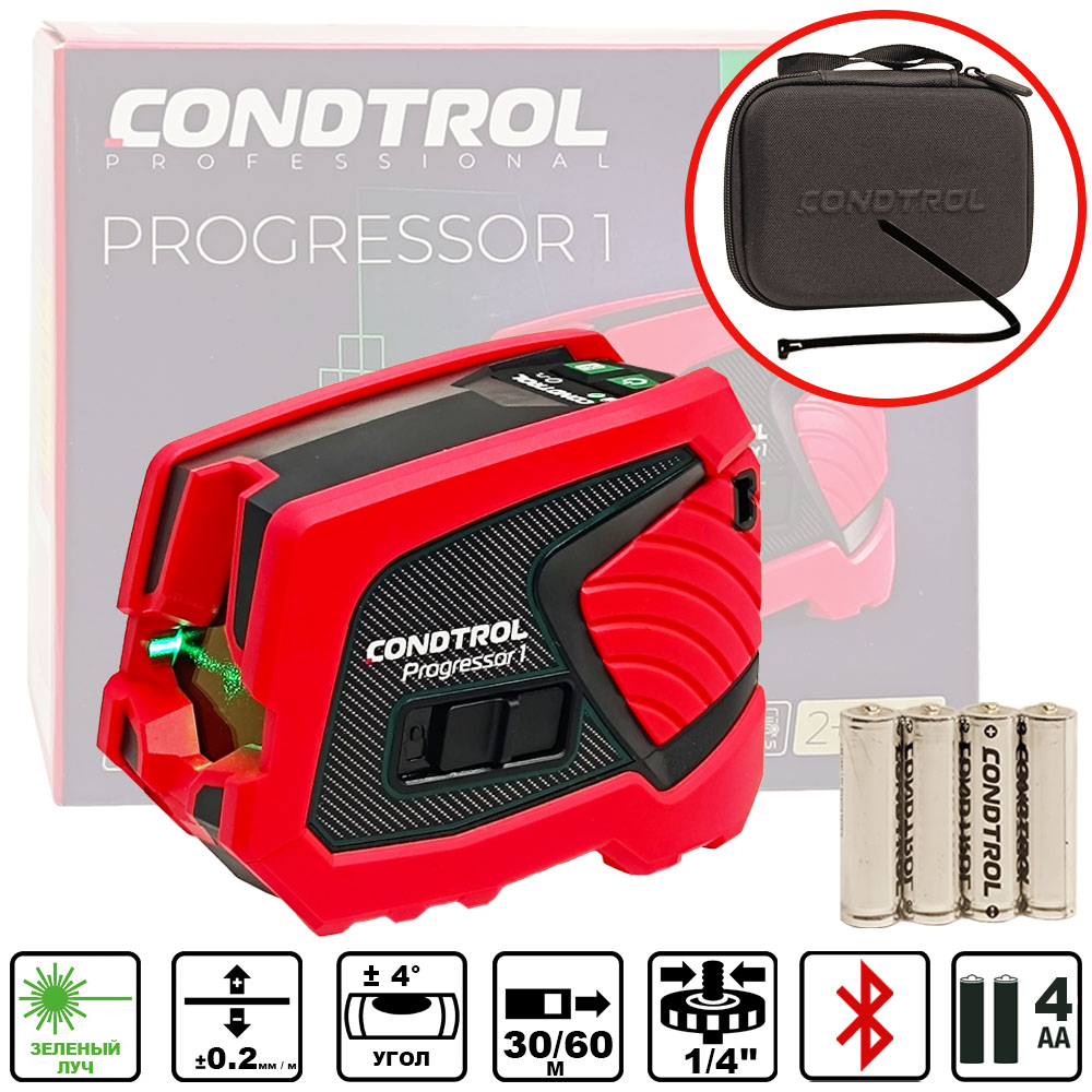 Нивелир лазерный CONDTROL Progressor 1 (проектор) 1-2-467