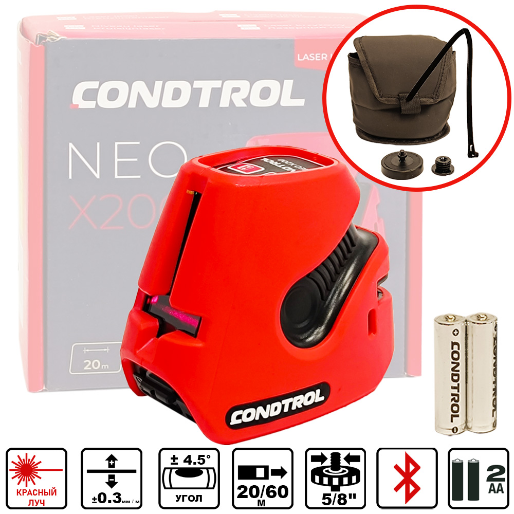 Нивелир лазерный CONDTROL NEO X200 1-2-115