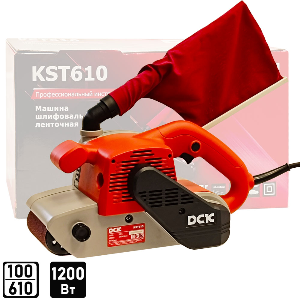 Шлифмашина ленточная DCK KST610 (carton)