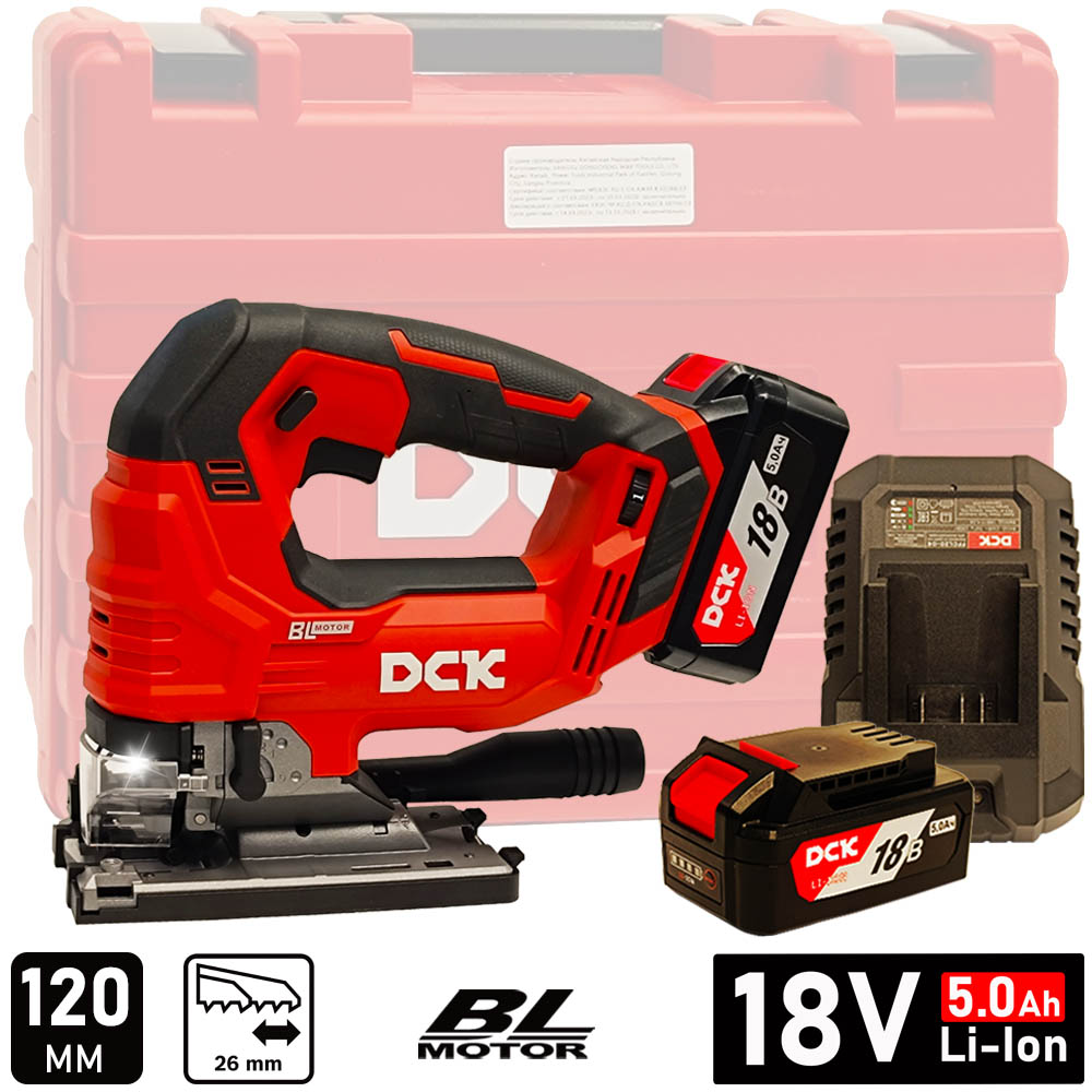Лобзик DCK KDMQ85 (2*5.0 Ah, case)