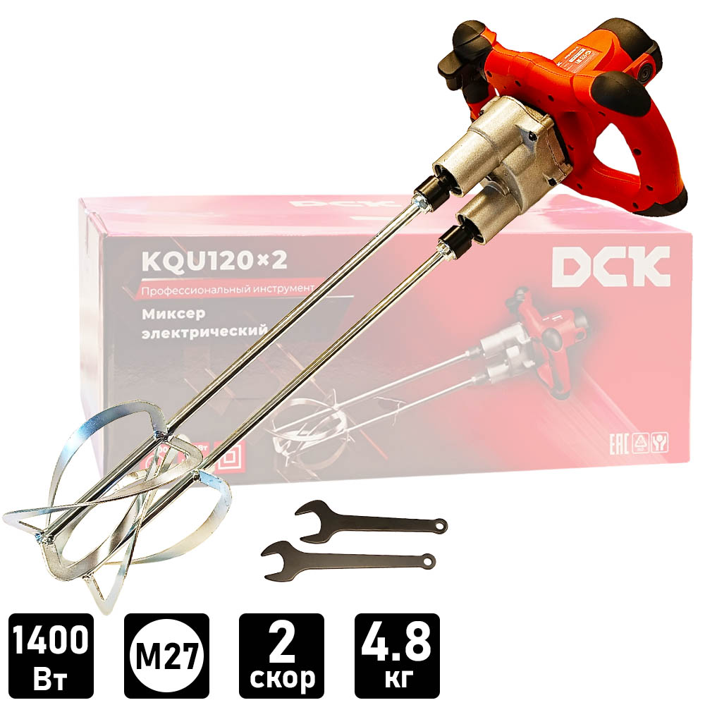 Миксер DCK KQU120x2 (carton)