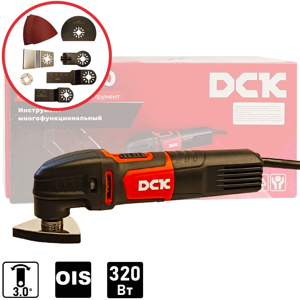 Резак универсальный DCK KMD320 (carton)