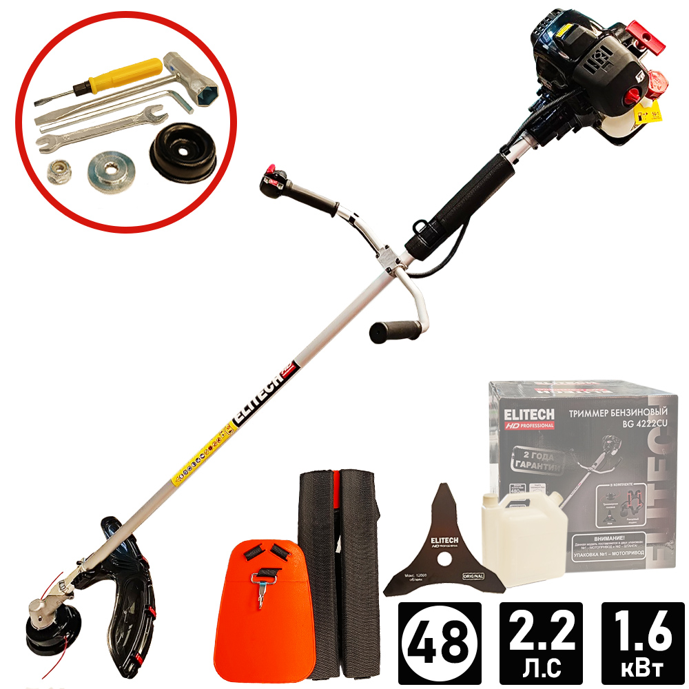 Мотокоса ELITECH HD BG 4222CU (E1602.013.00)