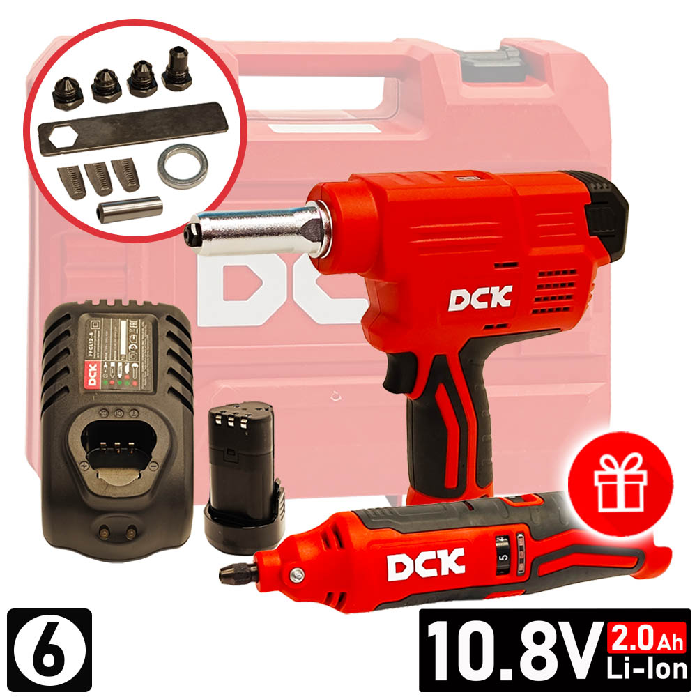 Набор инструмента DCK KDPM50(TYPE EK) / KDSJ10(TYPE Z) (2*2.0 Ah, case)