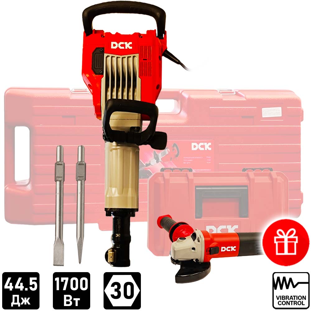 Набор инструмента DCK KZG16 / KSM04-125S (case)