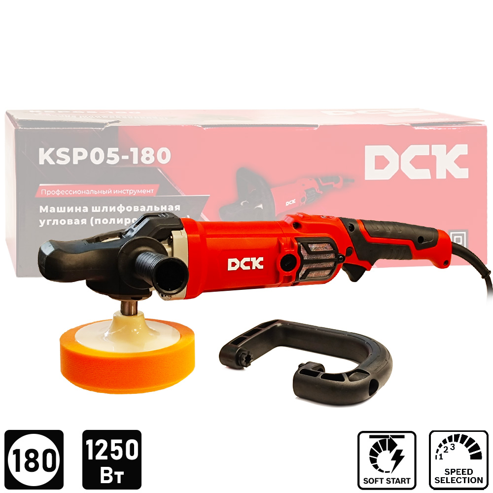 Полирователь DCK KSP05-180 (carton)