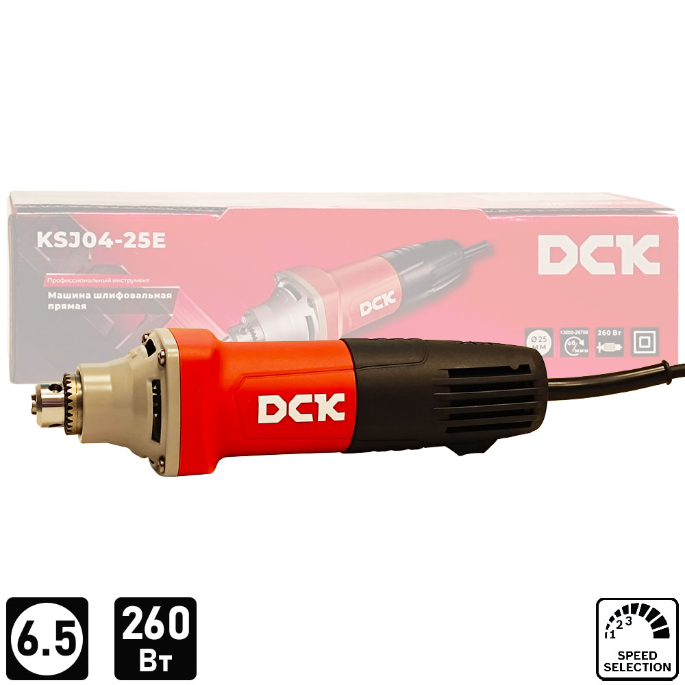 Шлифмашина прямая DCK KSJ04-25E гравер (carton)