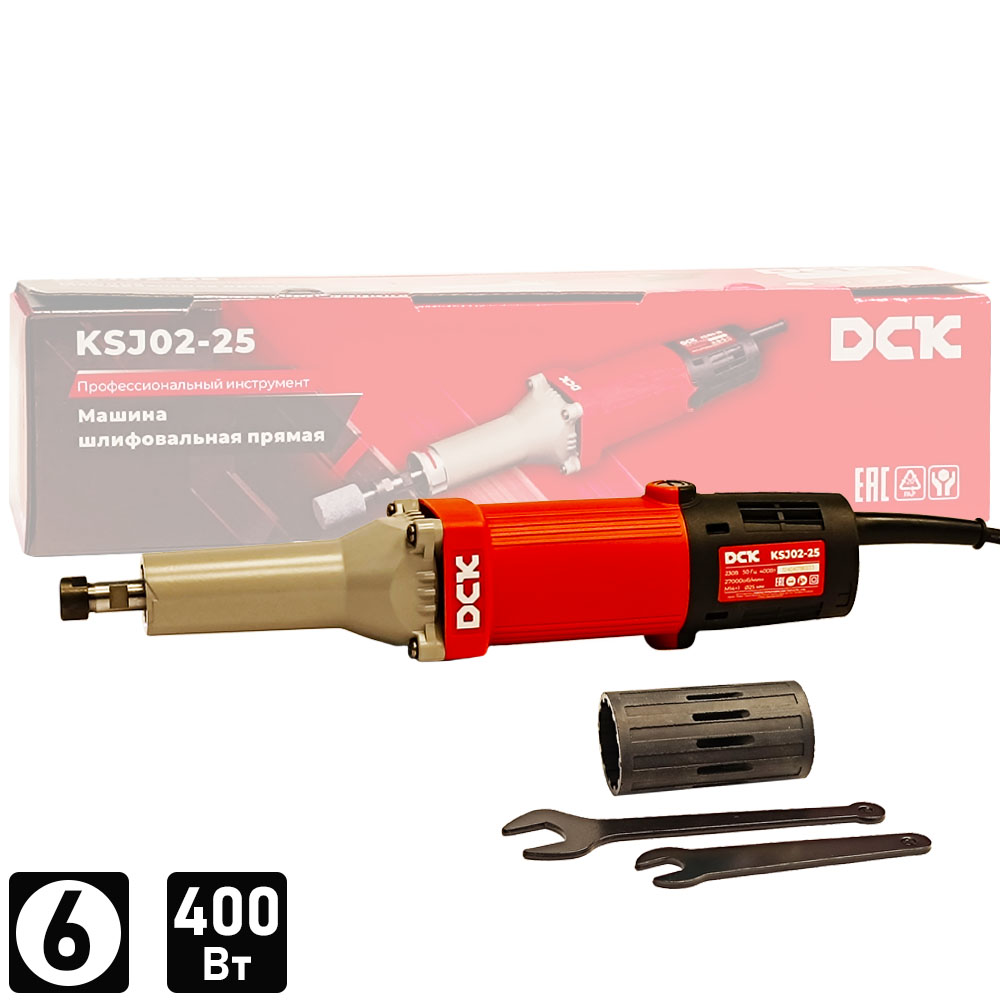 Шлифмашина прямая DCK KSJ02-25 (carton)