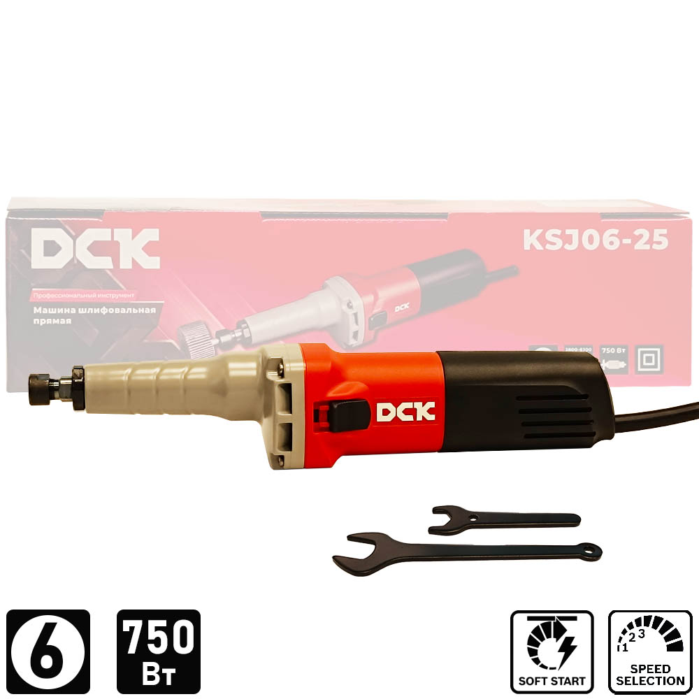 Шлифмашина прямая DCK KSJ06-25 (carton)