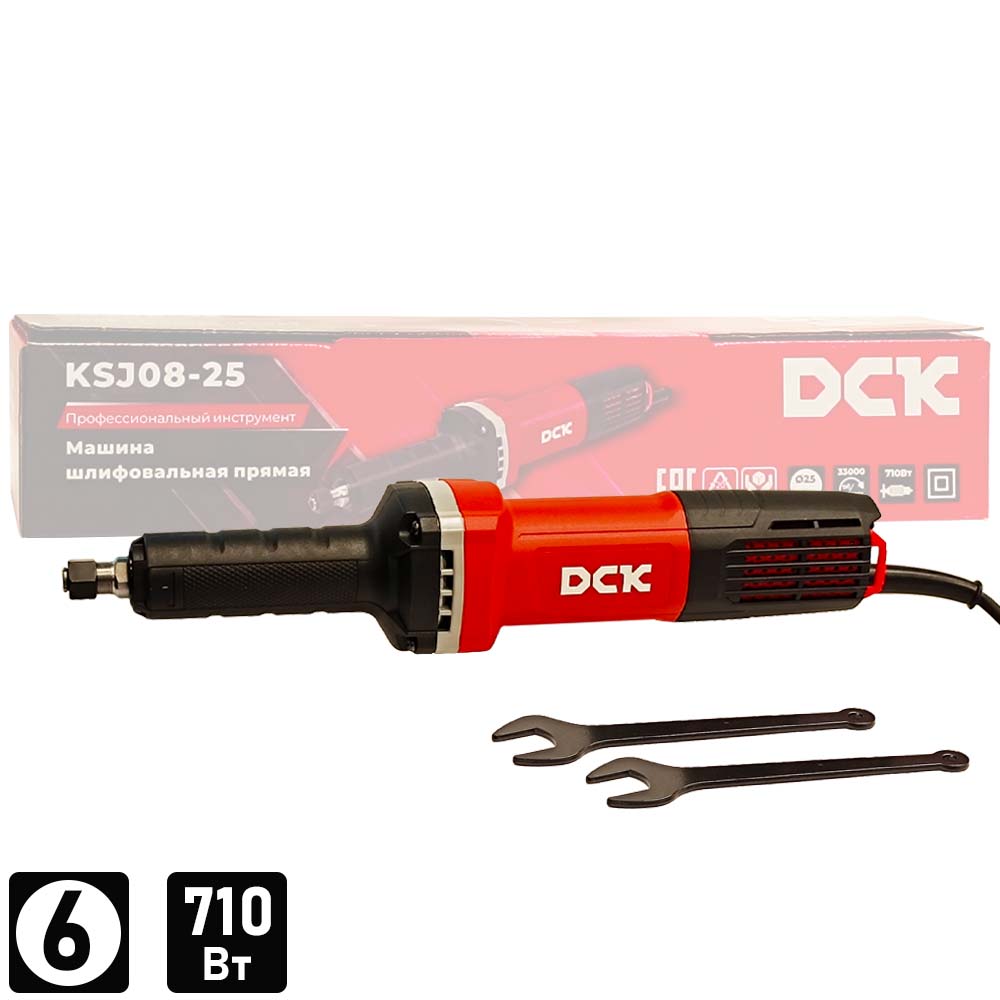 Шлифмашина прямая DCK KSJ08-25 (carton)