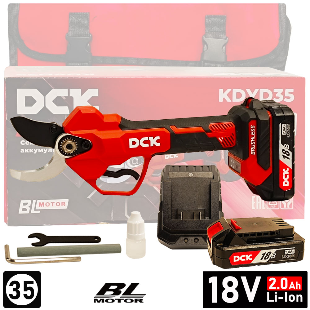 Секатор DCK KDYD35 (2*2.0 Ah. bag)