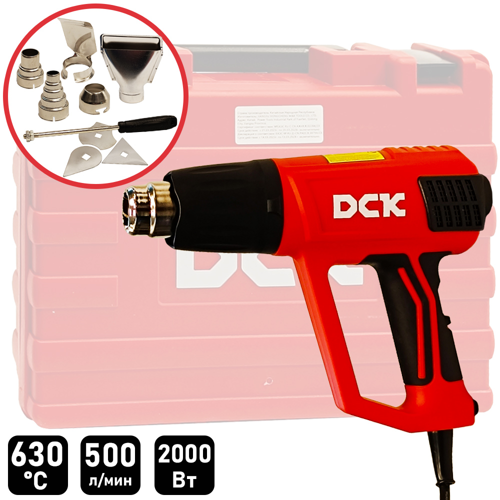 Фен технический DCK KQB03-2000 (carton)