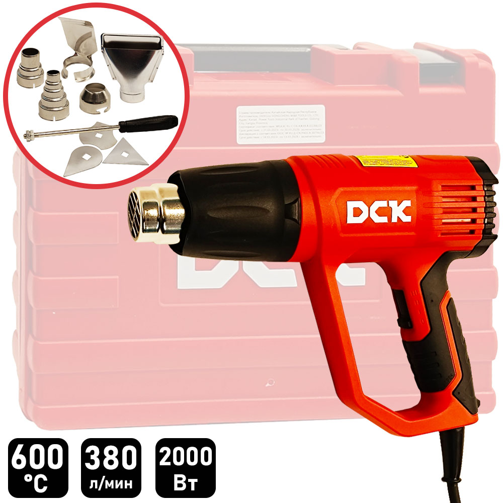 Фен технический DCK KQB04-2000 (case)