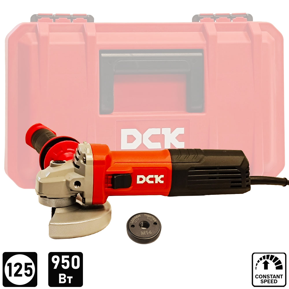 Углошлифмашина 125мм DCK KSM03-125S (case)