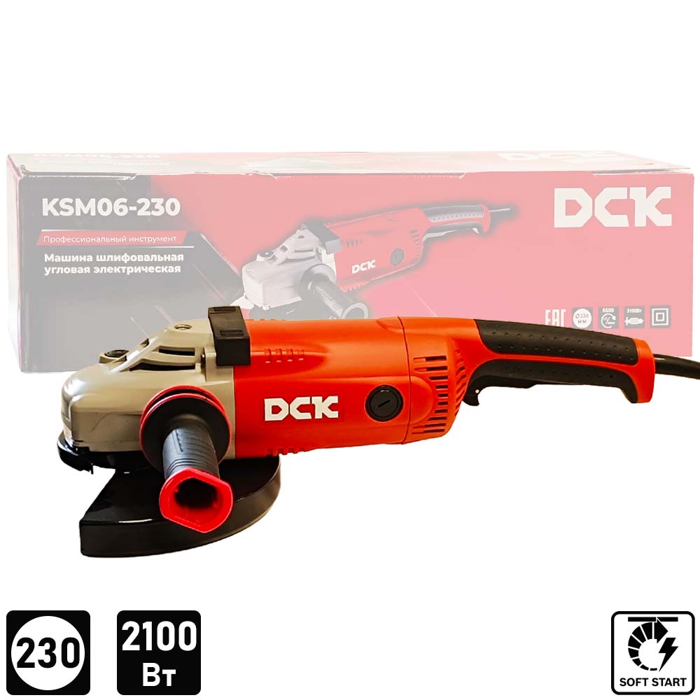 Углошлифмашина 230мм DCK KSM06-230 (carton)
