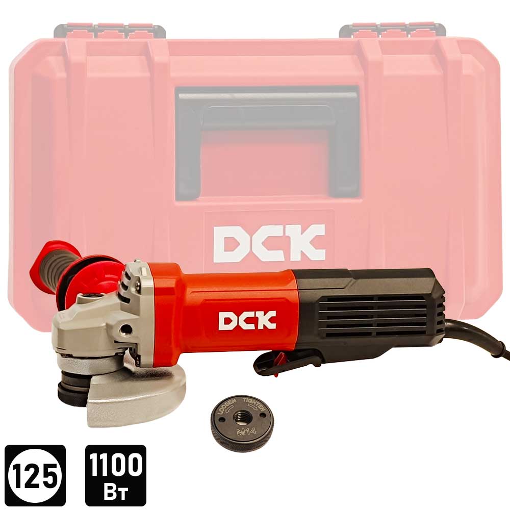 Углошлифмашина 125мм DCK KSM17-125P(TYPE S) (case)