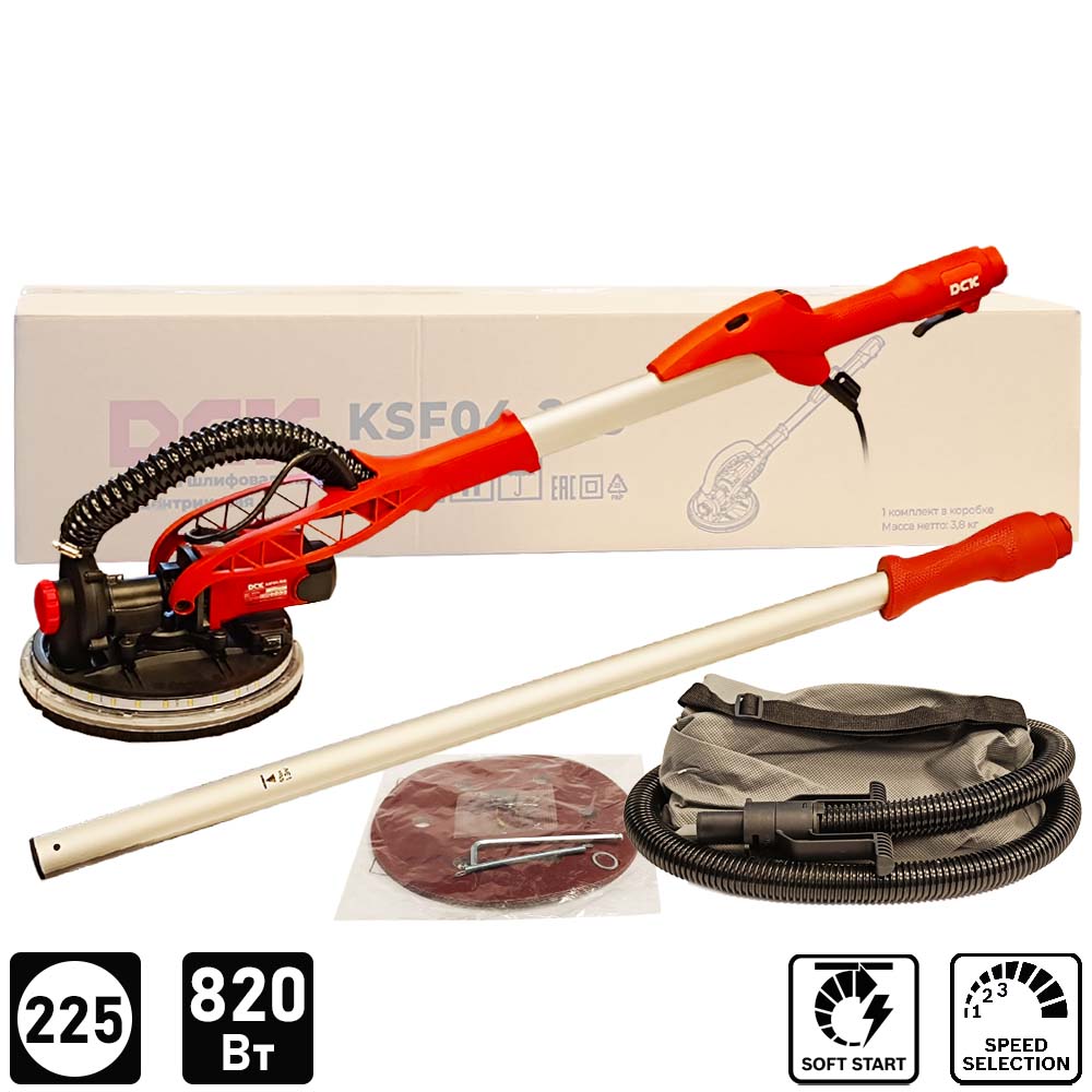Шлифмашина эксцентриковая DCK KSF04-225 жираф (carton)
