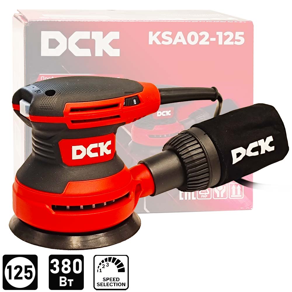 Шлифмашина эксцентриковая DCK KSA02-125 (carton)