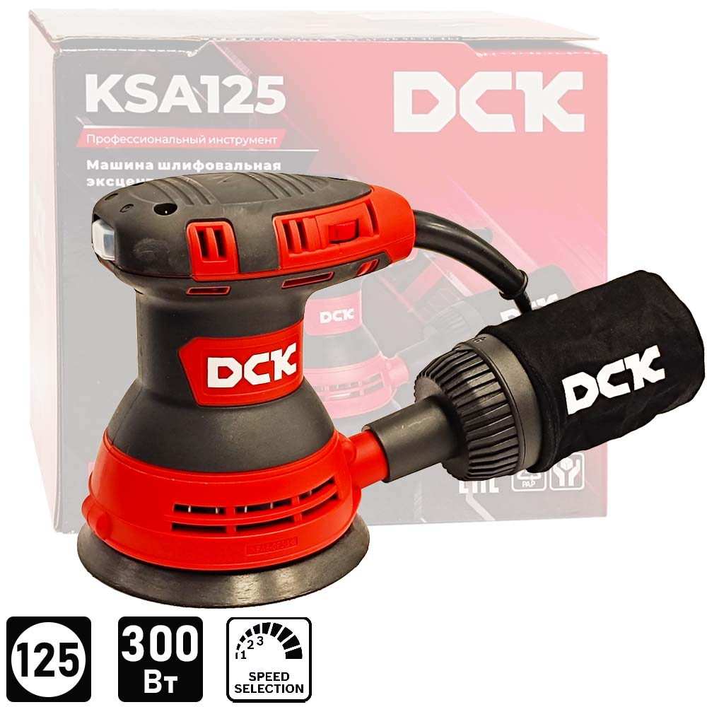 Шлифмашина эксцентриковая DCK KSA125 (carton)